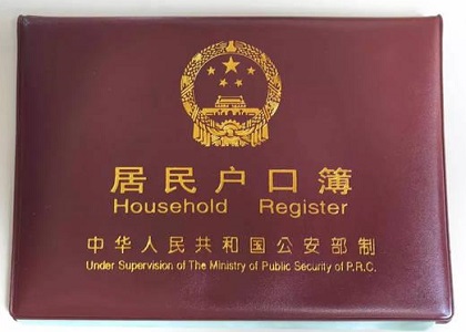 留学移民认证翻译certified translation